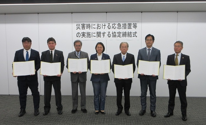 協定した事業者と伊東市長の写真