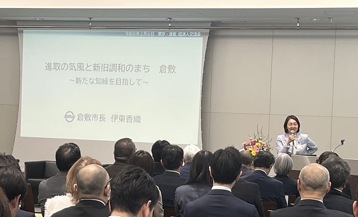 講話をする伊東市長の写真
