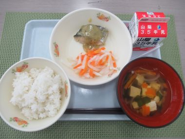 令和8年4月28日献立写真