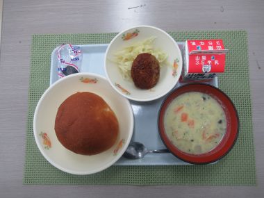 令和8年4月30日献立写真（中学校）