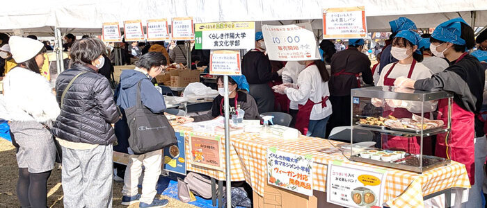 写真：販売の様子