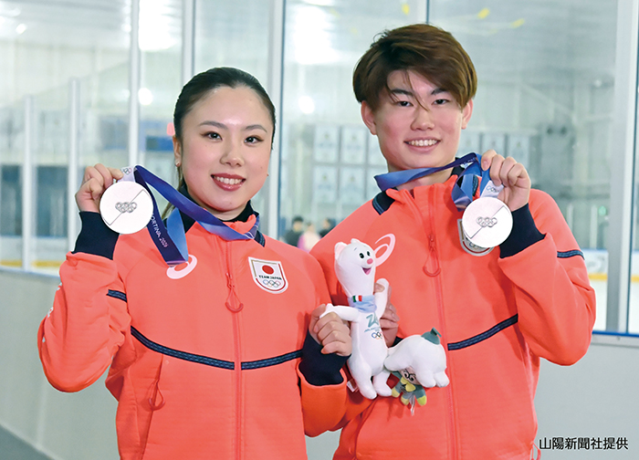 よしだうたな選手オリンピックメダル写真