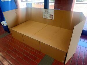 段ボールベッド