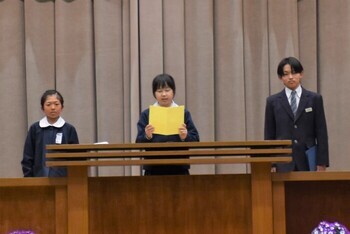 児童生徒代表挨拶の写真