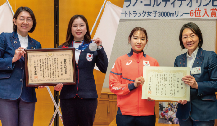 特集2　吉田唄菜選手に市民栄誉賞！中島未莉選手に市スポーツ栄誉章！