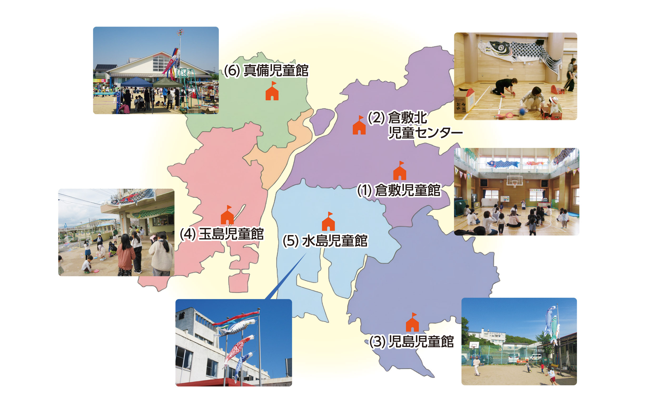 児童館・児童センターの位置図