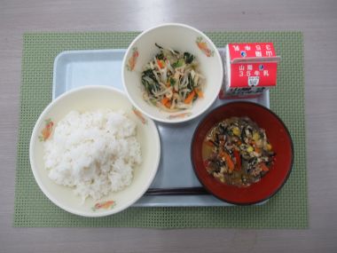 令和8年6月8日献立写真