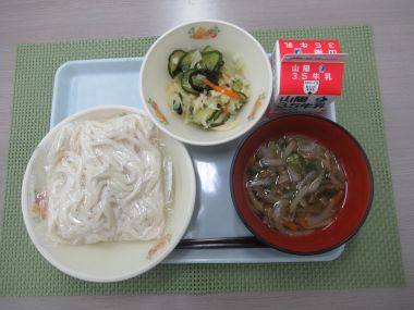 令和8年6月24日献立写真（小学校）