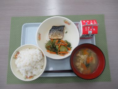 令和8年6月29日献立写真