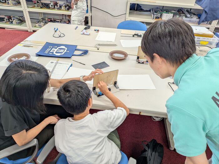 講座の様子