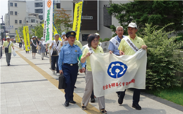 啓発活動写真