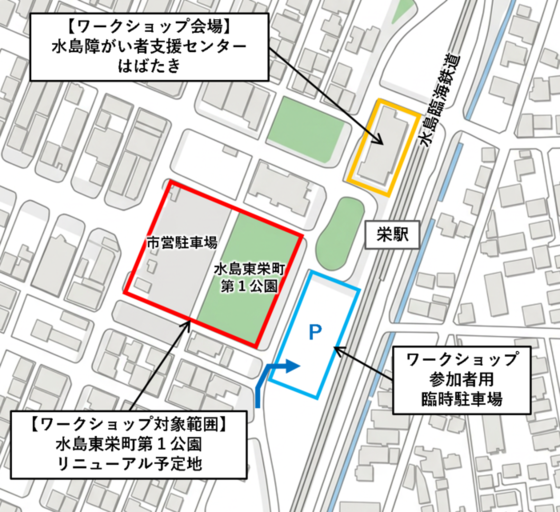 会場位置図