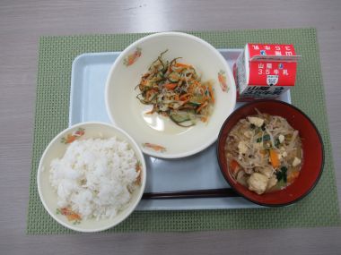 令和8年9月8日献立写真