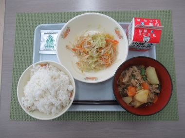 令和8年9月14日献立写真