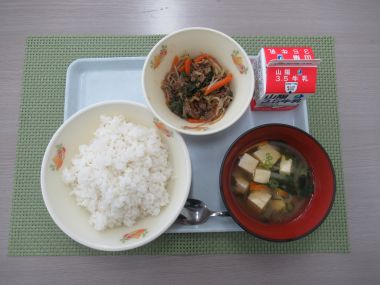 令和8年9月16日献立写真（小学校）