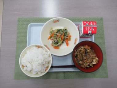 令和8年9月28日献立写真