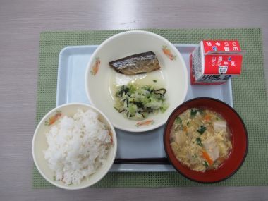 令和8年9月29日献立写真