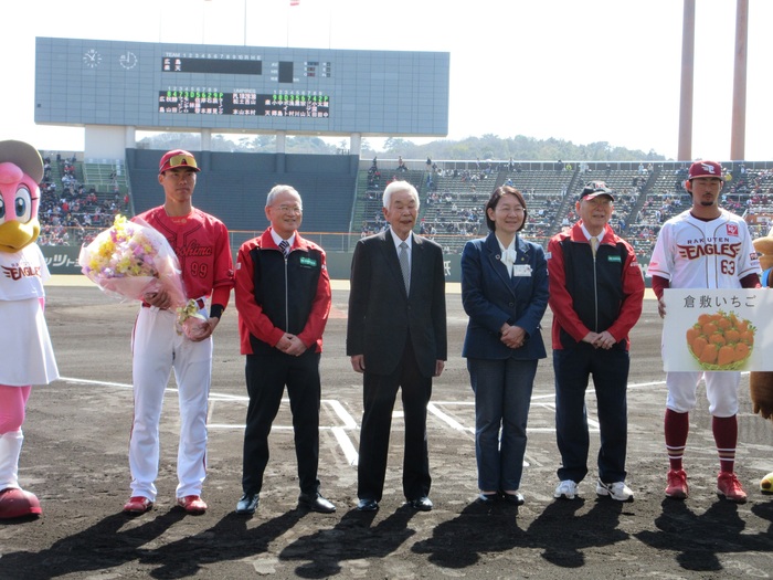 楽天イーグルスオープン戦