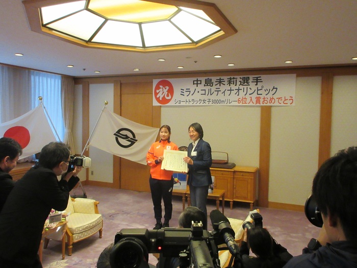 中島未莉選手