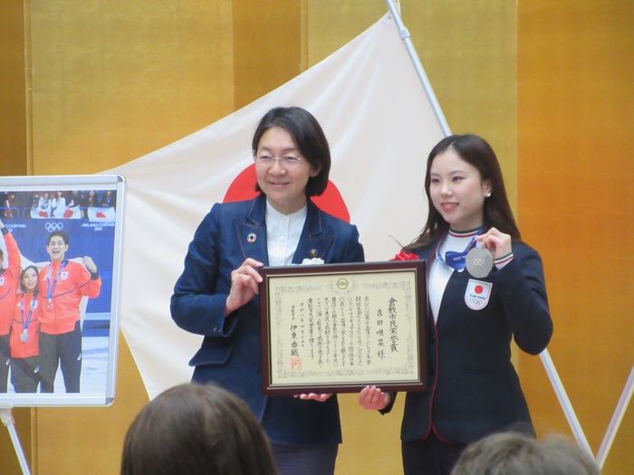 吉田唄菜選手