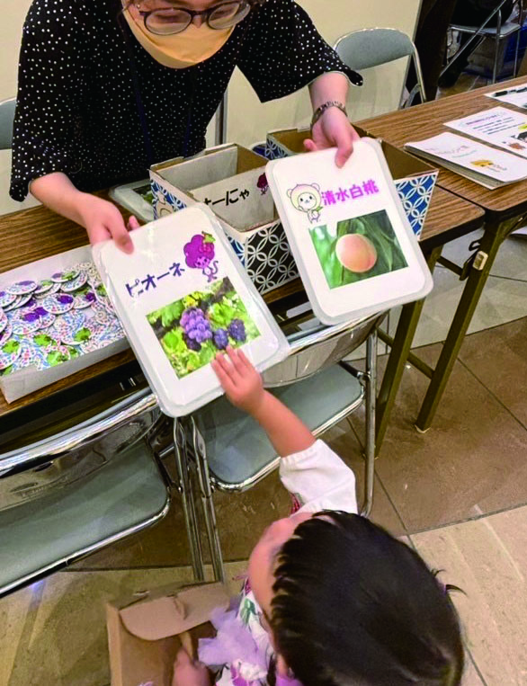 地産地消クイズの写真