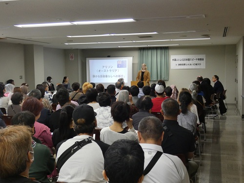 発表会の様子