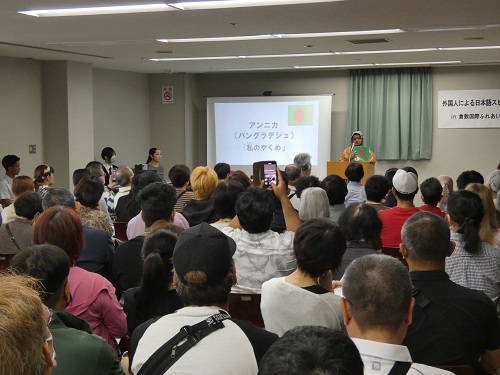 発表会の様子