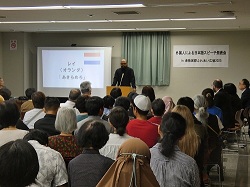 発表会の様子