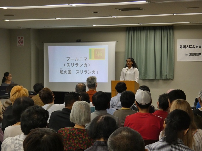 発表会の様子