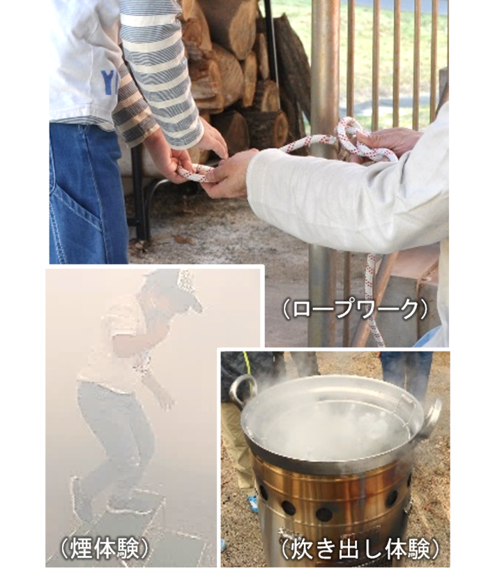 講座の様子