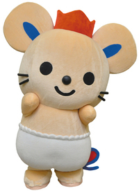 総社市イメージキャラクター チュッピー
