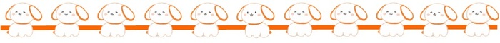 ライン:区切り線