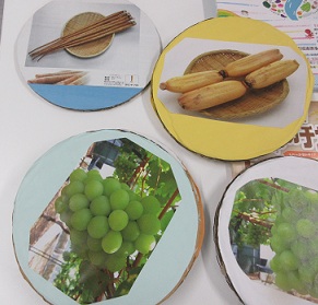資料展示