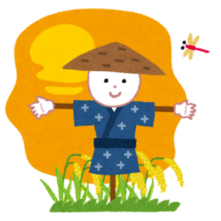 かかしのイラスト