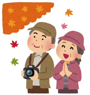 紅葉のイラスト