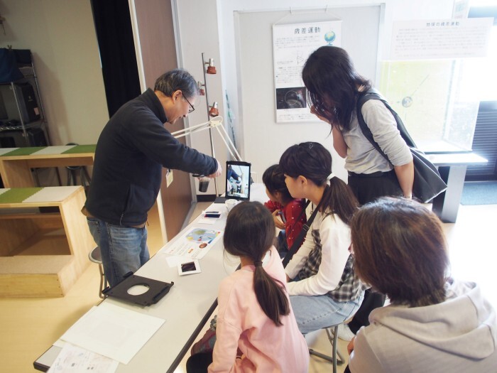 工作イベントの写真