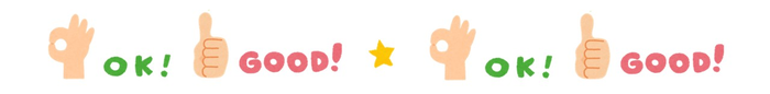 画像:ラインのイラスト(手指の体操「OK、Good))