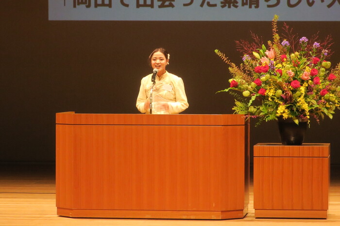 発表会の様子