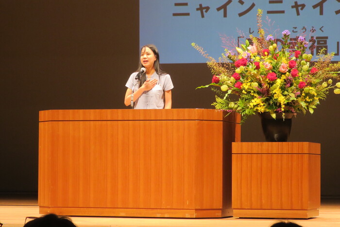 発表会の様子