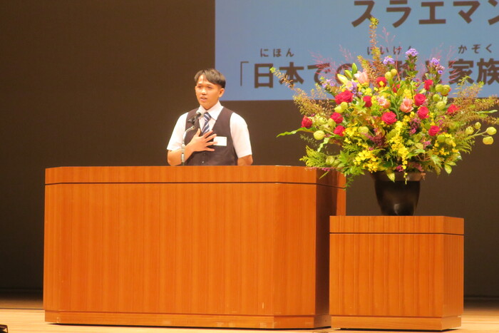 発表会の様子