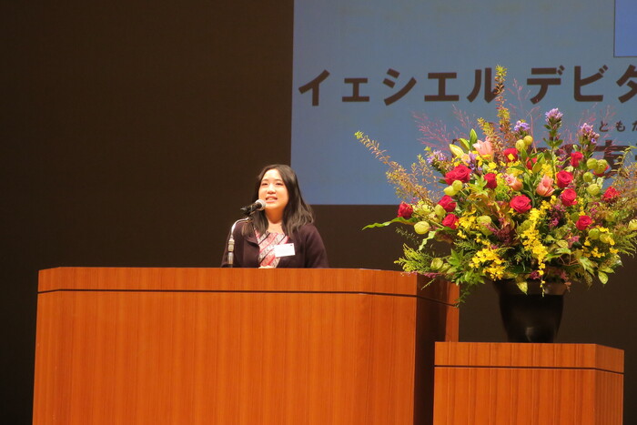 発表会の様子