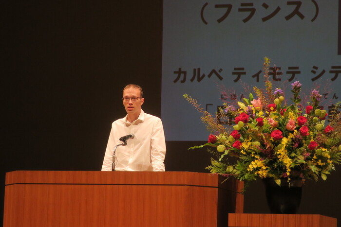 発表会の様子