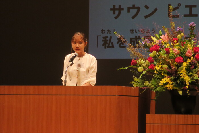 発表会の様子