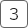 3.キッズページの画像（第7弾～第8弾）