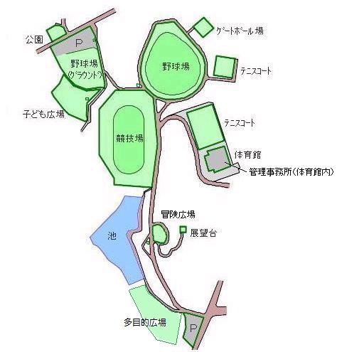 中山運動公園H28配置図