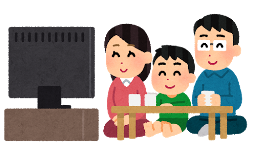 テレビを見る家族のイラストイメージ