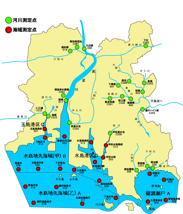 公共用水域水質調査地点地図