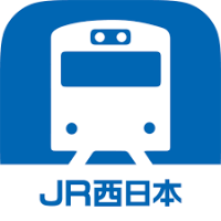 JR西日本運行情報アプリ