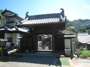 弘泉寺山門の写真
