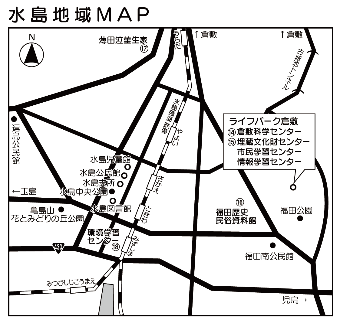 水島地域MAP